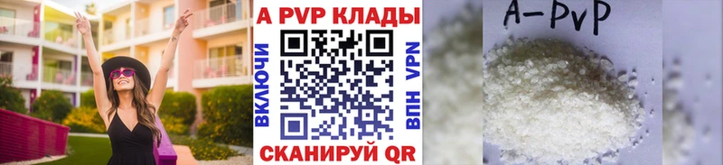 Купить наркотики сайты Нижневартовск COCAIN Alpha PVP Гашиш Канабис Галлюциногенные грибы Меф мяу мяу