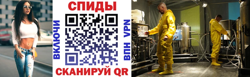 АМФЕТАМИН VHQ  Нижневартовск 