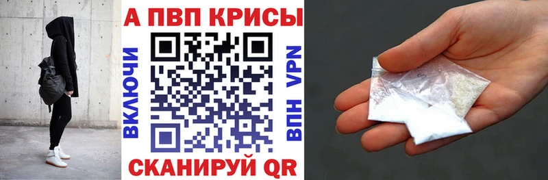 А ПВП СК КРИС  Нижневартовск 