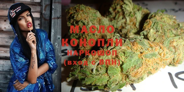 кокаин перу Верхнеуральск