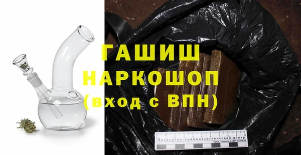 кокаин перу Верхнеуральск