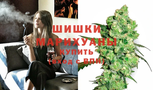кокаин перу Верхнеуральск