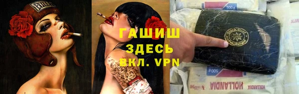 кокаин перу Верхнеуральск