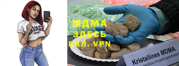кокаин перу Верхнеуральск