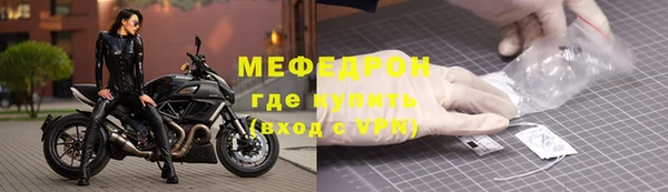 кокаин перу Верхнеуральск