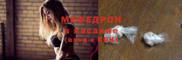 марихуана Верея