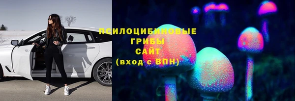 кокаин перу Верхнеуральск