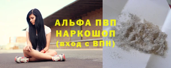 mdpv Верхний Тагил