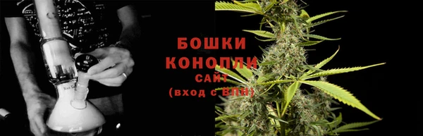 кокаин перу Верхнеуральск