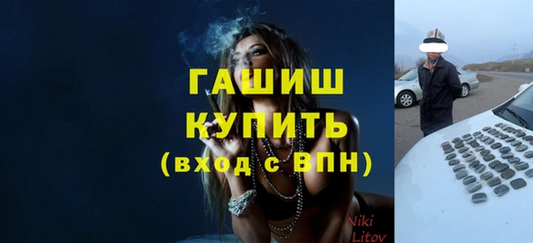 mdpv Верхний Тагил