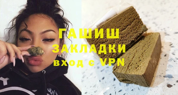 кокаин перу Верхнеуральск