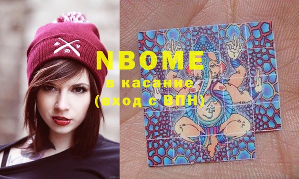 кокаин перу Верхнеуральск