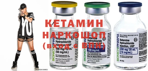 марихуана Верея