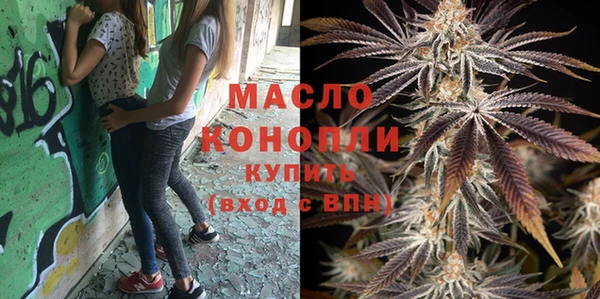 кокаин перу Верхнеуральск