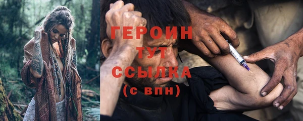 mdpv Верхний Тагил