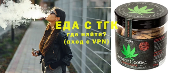 mdpv Верхний Тагил