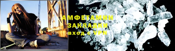 кокаин перу Верхнеуральск