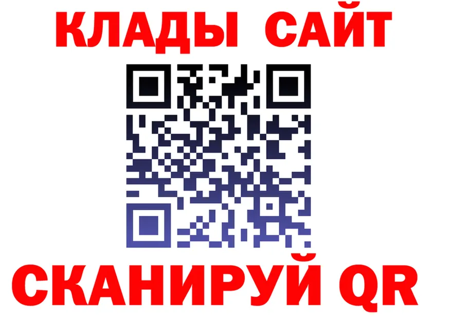 Cocaine VHQ tor даркнет omg Нижневартовск